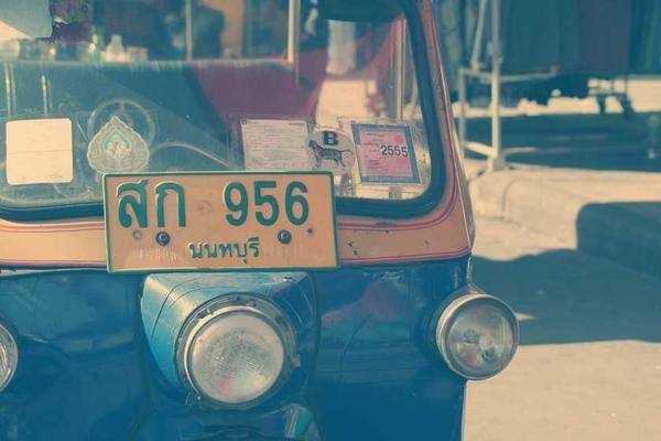 An image uploaded to Strapi called retroplanning